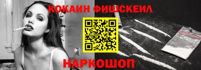 а пвп мука Рязань