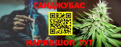 а пвп мука Рязань