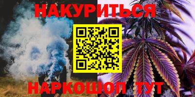 а пвп мука Рязань