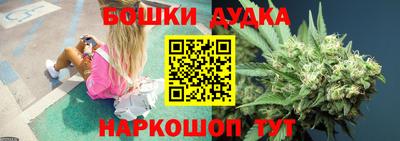 соль курить ск Рузаевка