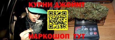 молекула духа Рыбинск