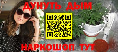 а пвп мука Рязань
