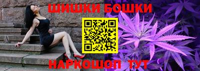 соль курить ск Рузаевка