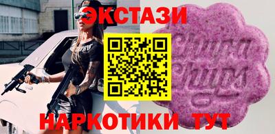 а пвп мука Рязань