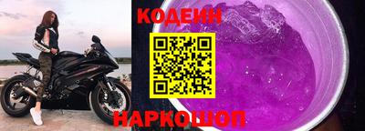 а пвп мука Рязань