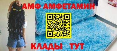 соль курить ск Рузаевка