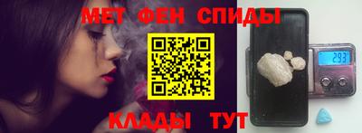 а пвп мука Рязань