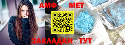 соль курить ск Рузаевка
