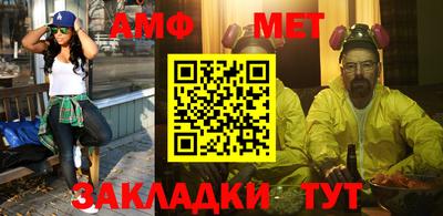 соль курить ск Рузаевка