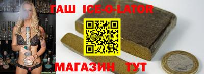 молекула духа Рыбинск