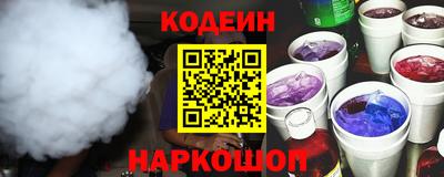 а пвп мука Рязань
