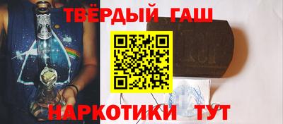 молекула духа Рыбинск